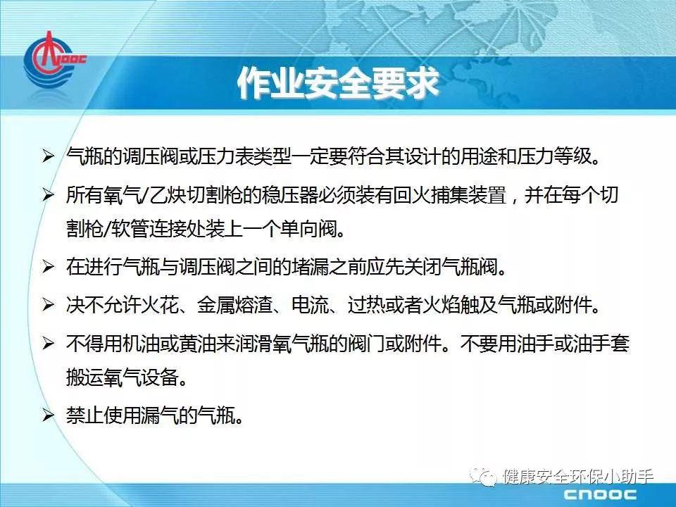 江苏一企业空压机爆炸，致多条生产线瘫痪！事故原因：涉嫌使用假冒伪劣润滑油！