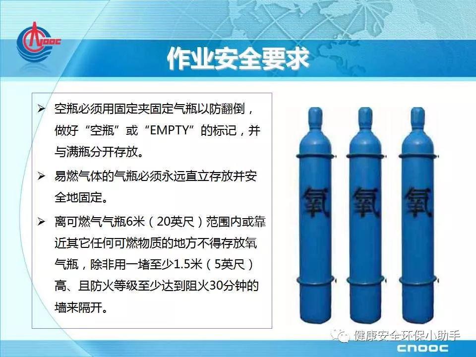 江苏一企业空压机爆炸，致多条生产线瘫痪！事故原因：涉嫌使用假冒伪劣润滑油！