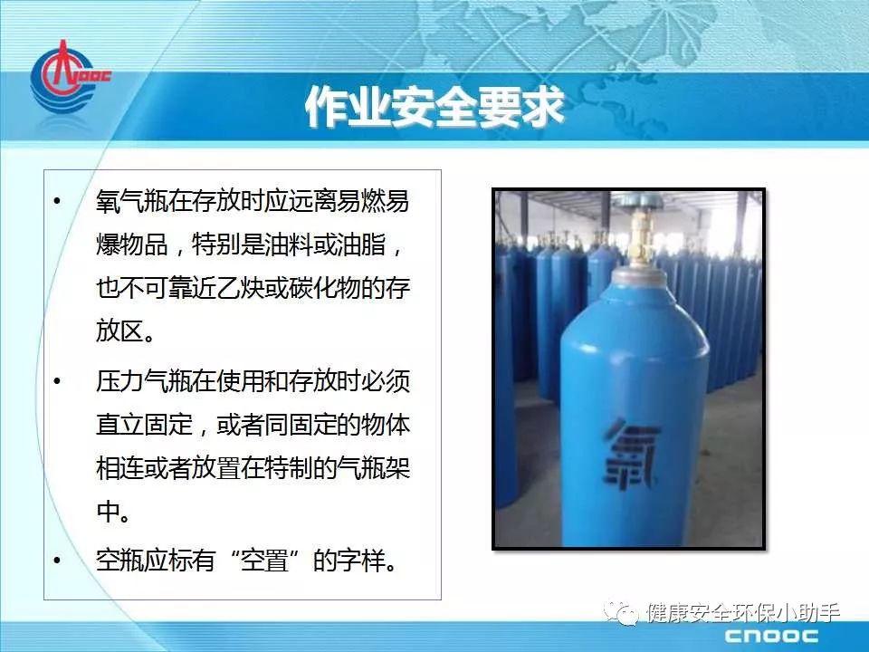 江苏一企业空压机爆炸，致多条生产线瘫痪！事故原因：涉嫌使用假冒伪劣润滑油！