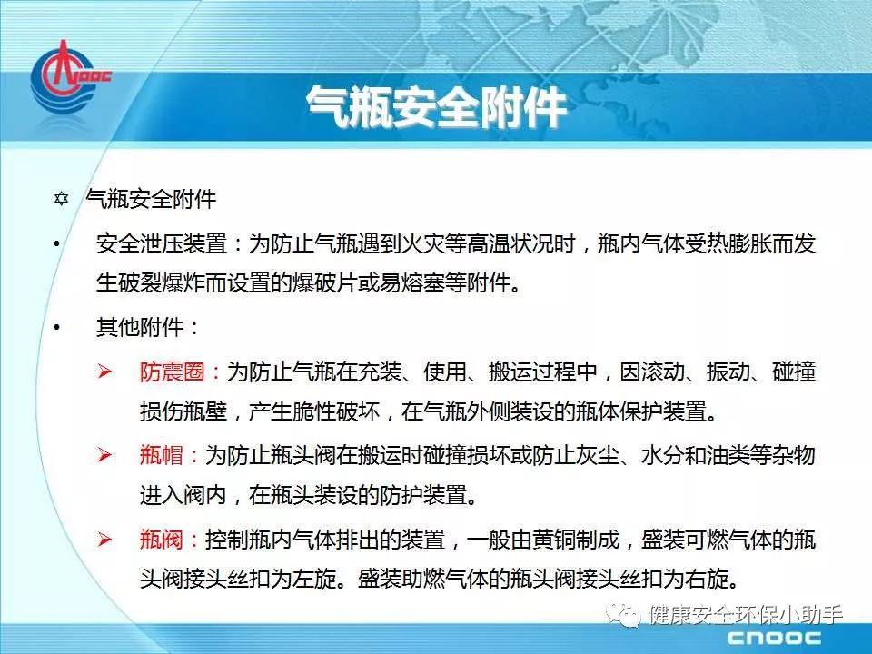 江苏一企业空压机爆炸，致多条生产线瘫痪！事故原因：涉嫌使用假冒伪劣润滑油！
