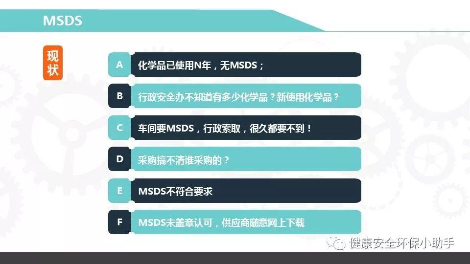 重磅！新固废法即将出台，100万罚款与强制关停将成常态！