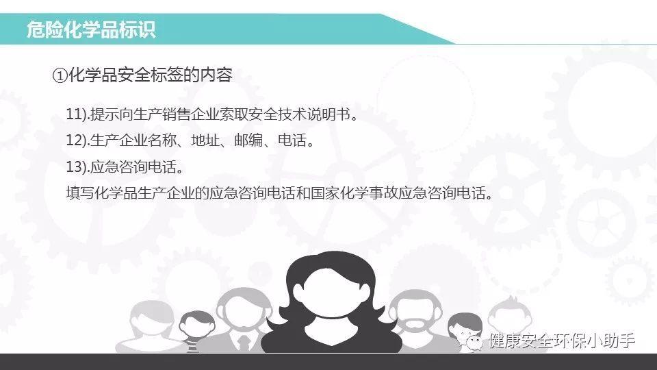 重磅！新固废法即将出台，100万罚款与强制关停将成常态！