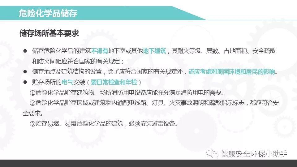 重磅！新固废法即将出台，100万罚款与强制关停将成常态！