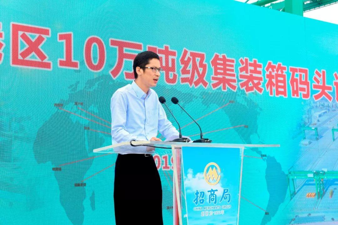 汕头港广澳港区10万吨级集装箱码头投入试运营 汕头港广澳港区10万吨级集装箱码头投入试运营