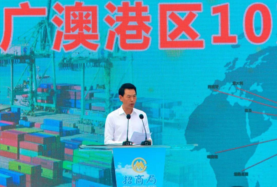 汕头港广澳港区10万吨级集装箱码头投入试运营 汕头港广澳港区10万吨级集装箱码头投入试运营