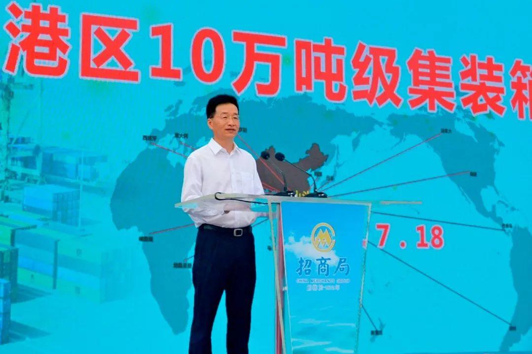 汕头港广澳港区10万吨级集装箱码头投入试运营 汕头港广澳港区10万吨级集装箱码头投入试运营