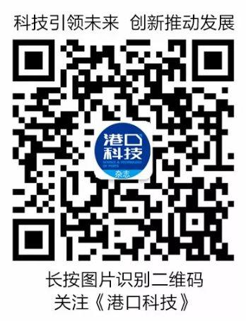 桥吊起升应急制动器液压电气系统优化-港口技术安全网