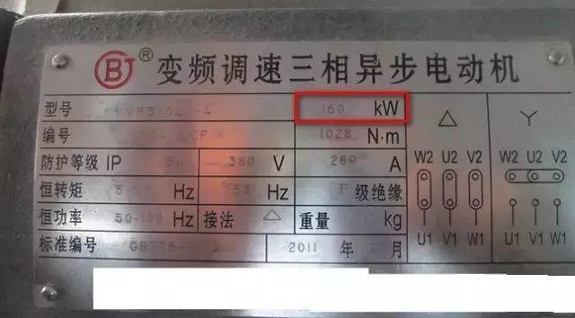 变频器同时一拖多电机时,注意的6点问题-港口技术安全网