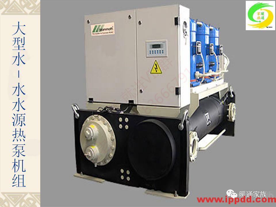 培训PPT | 通风与空调工程施工图设计全面解析