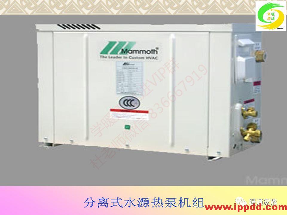 培训PPT | 通风与空调工程施工图设计全面解析