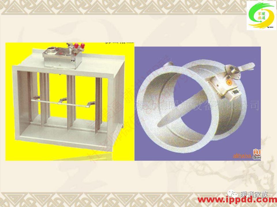 培训PPT | 通风与空调工程施工图设计全面解析