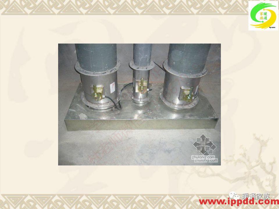 培训PPT | 通风与空调工程施工图设计全面解析