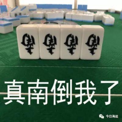 集卡司机，你们复工了吗？（附全国各省市近期高速路口通行情况）