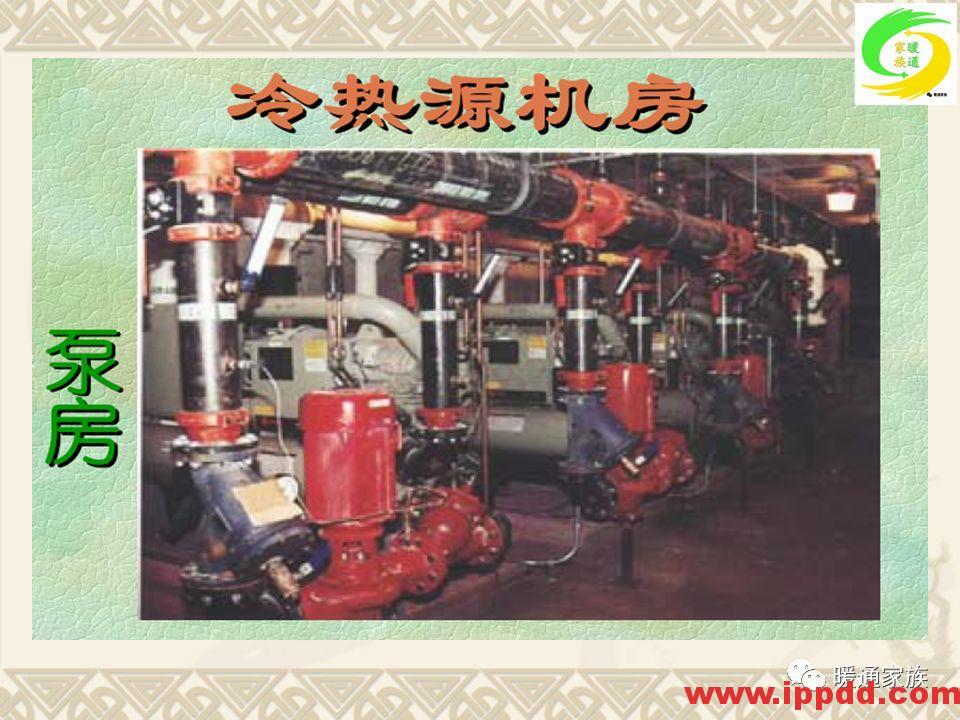 培训PPT | 通风与空调工程施工图设计全面解析