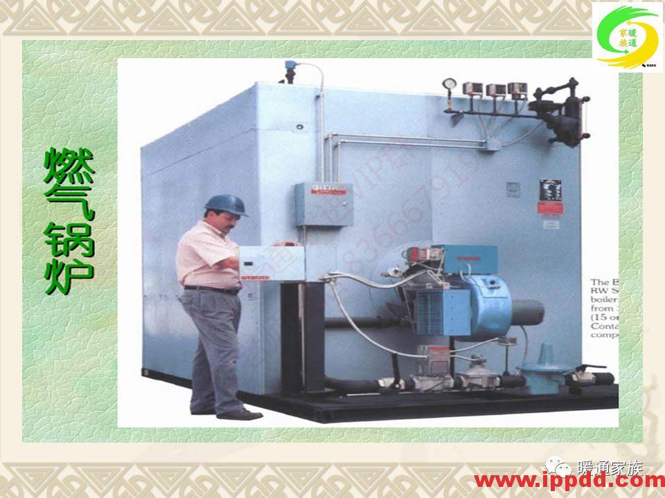 培训PPT | 通风与空调工程施工图设计全面解析