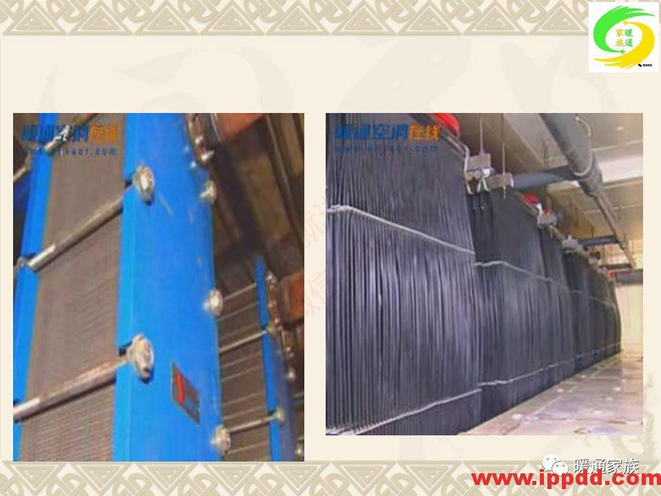 培训PPT | 通风与空调工程施工图设计全面解析