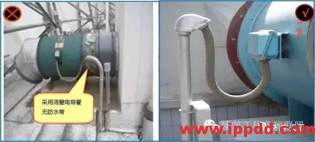 【干货】机电安装工程中屡见不鲜的质量通病32条，正确+错误图文对比！