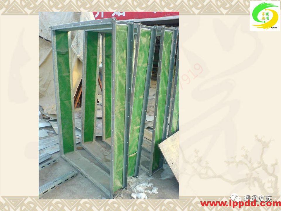 培训PPT | 通风与空调工程施工图设计全面解析