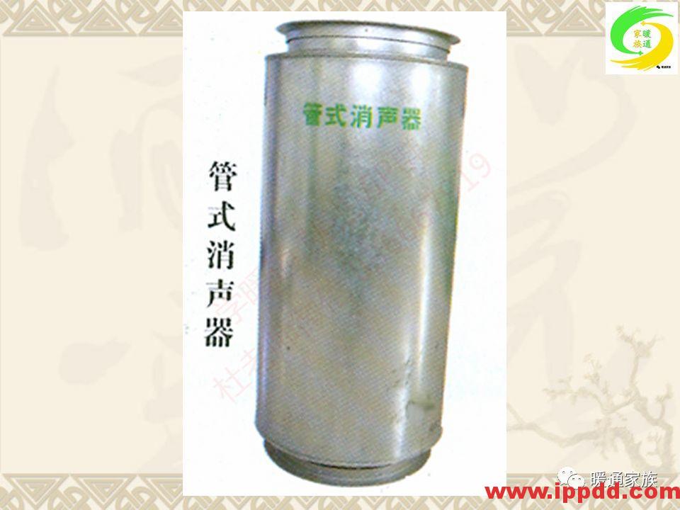 培训PPT | 通风与空调工程施工图设计全面解析