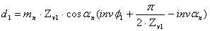 齿轮参数计算公式,这次终于整全了! 齿轮参数计算公式,这次终于整全了!