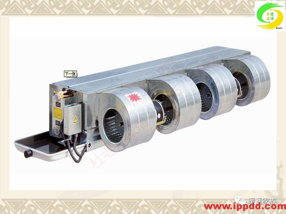 培训PPT | 通风与空调工程施工图设计全面解析