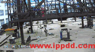 2020年2月复工事故视频，常见各种类型事故发生瞬间动图展示及员工安全培训教材PPT