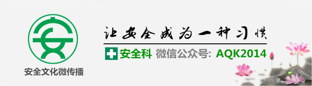 劳动防护用品佩戴图解，不会戴？不标准？每个人都要看一遍