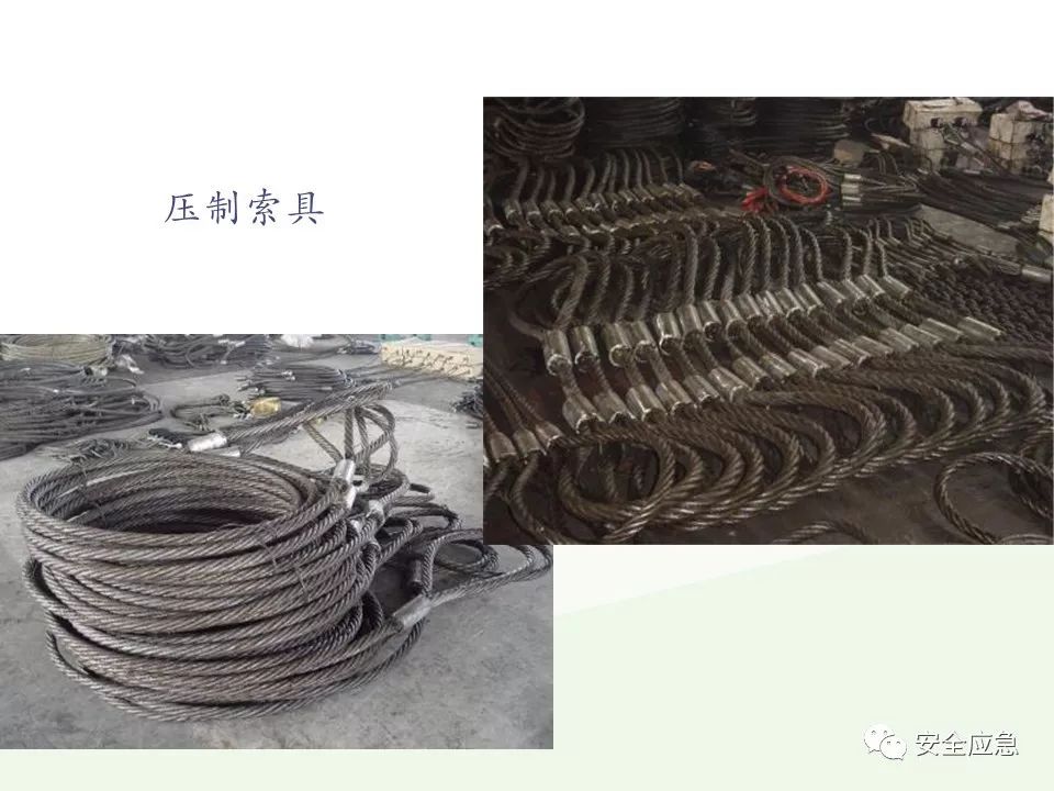 我说报废，你说还能用，绳索断裂砸死工人！只因绳索扭结...