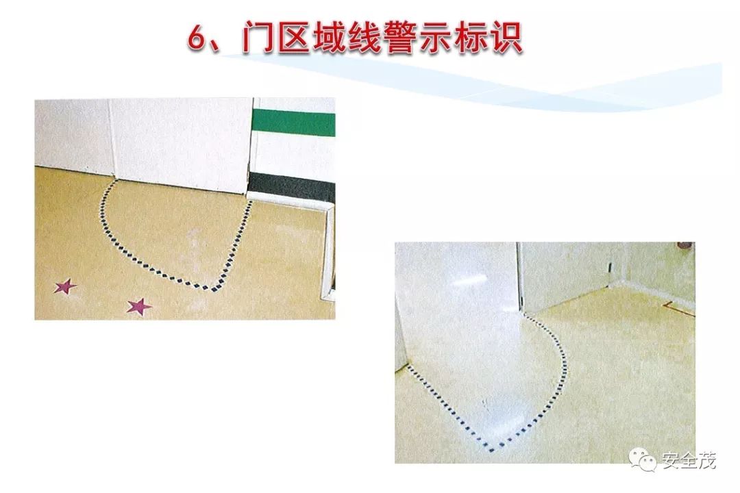 史上最实用安全标志标识大全 | 更新版