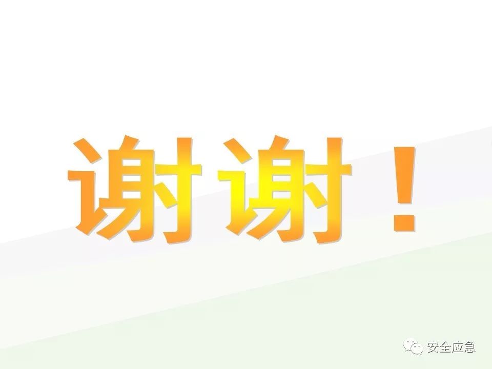 我说报废，你说还能用，绳索断裂砸死工人！只因绳索扭结...