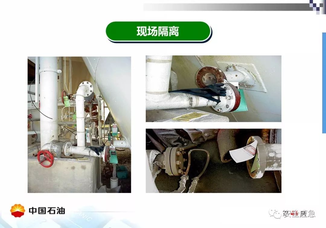 【案例】受限空间!泵站维修致4人死亡,10人被处理,安全作业?