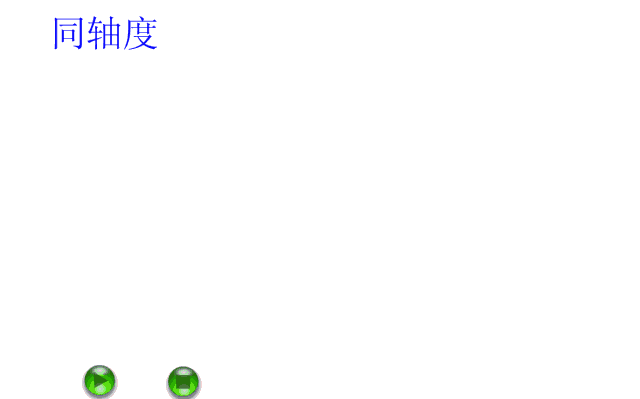 搞机人必须熟悉的37张公差配合动态图