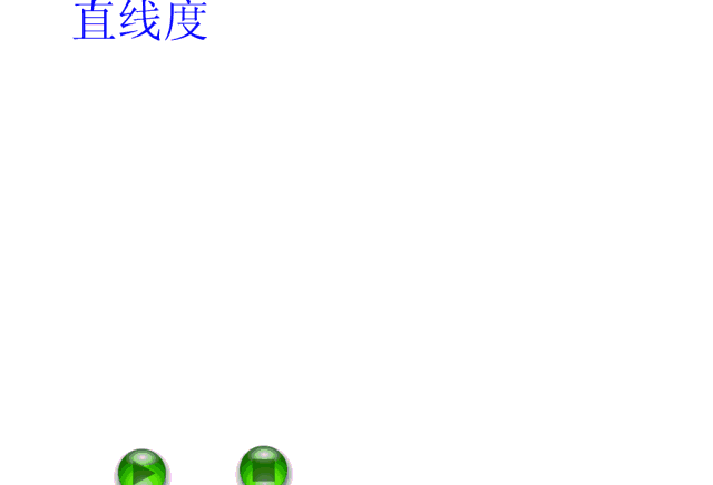 搞机人必须熟悉的37张公差配合动态图