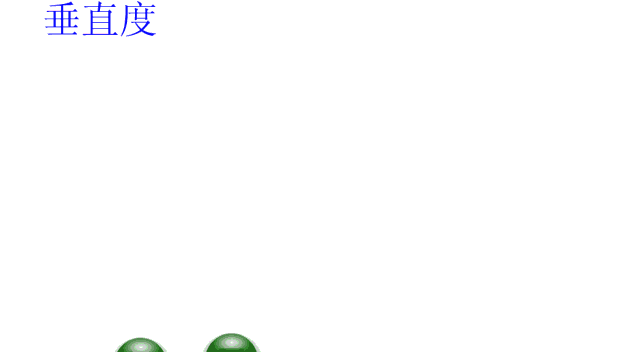 搞机人必须熟悉的37张公差配合动态图