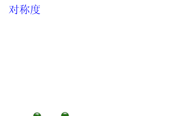 搞机人必须熟悉的37张公差配合动态图