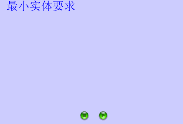 搞机人必须熟悉的37张公差配合动态图