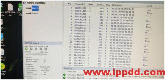 RMG803 TDS故障维修总结 RMG(轨道吊)TDS故障维修总结