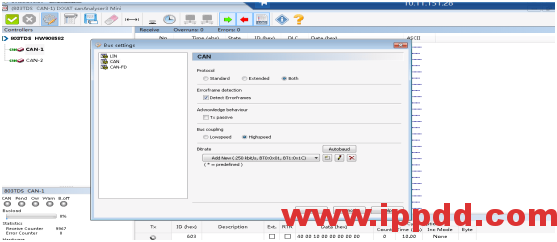 RMG803 TDS故障维修总结 RMG(轨道吊)TDS故障维修总结