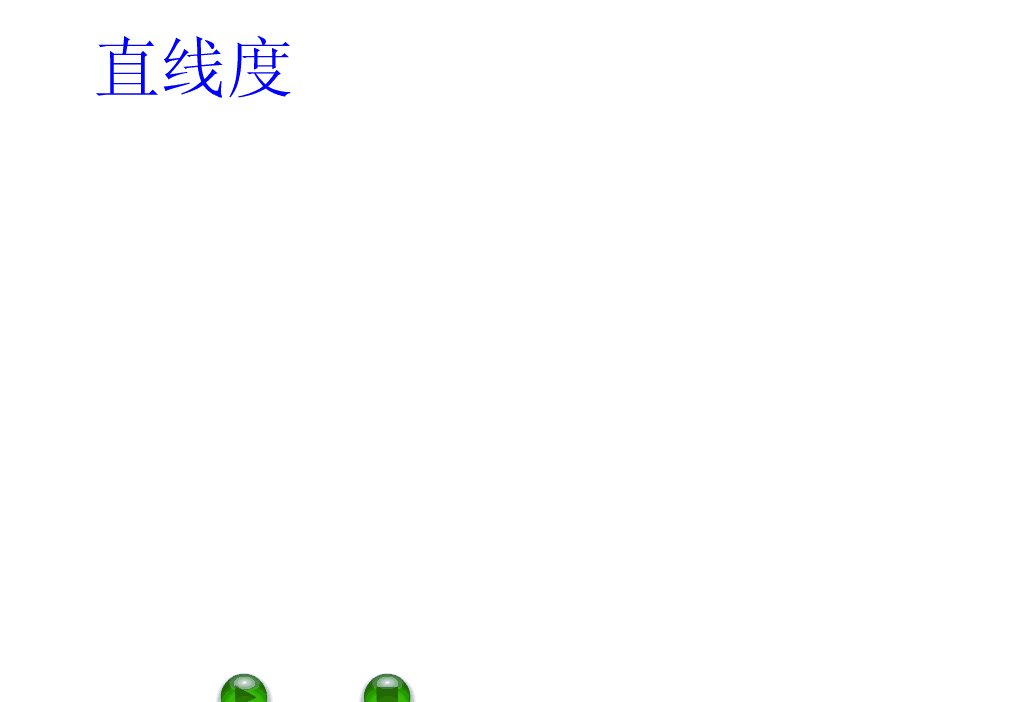 搞机人必须熟悉的37张公差配合动态图