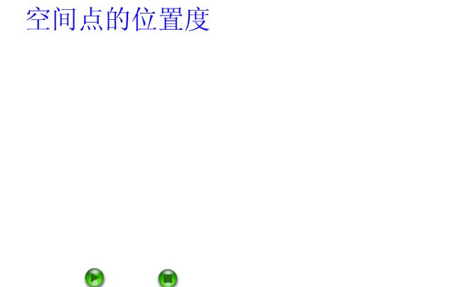 搞机人必须熟悉的37张公差配合动态图