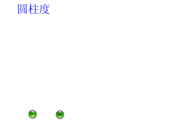 搞机人必须熟悉的37张公差配合动态图