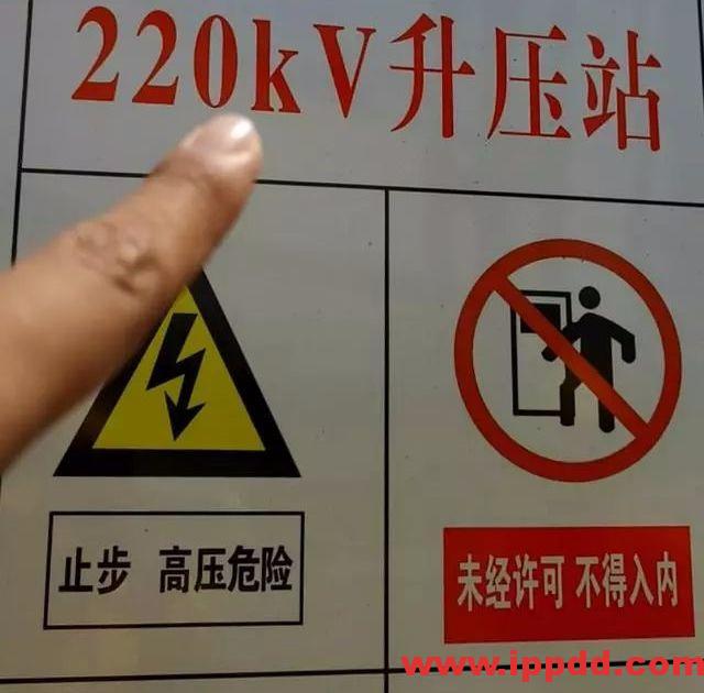 电压kV为什么k要小写,原因你知道吗? 电压kV为什么k要小写,原因你知道吗?