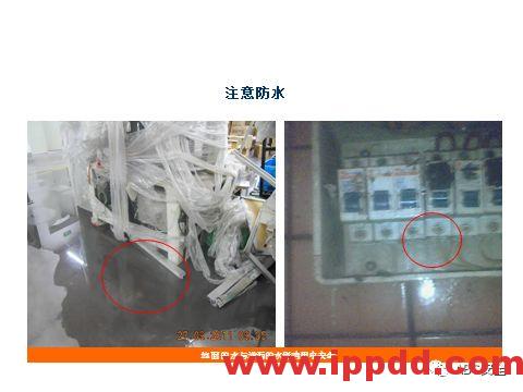 最新机械伤害事故案例及防止机械伤害事故培训PPT(视频、动图、PPT)