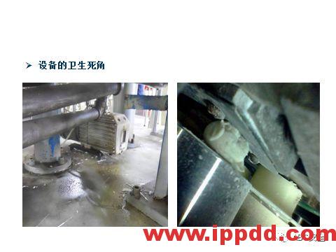 最新机械伤害事故案例及防止机械伤害事故培训PPT(视频、动图、PPT)