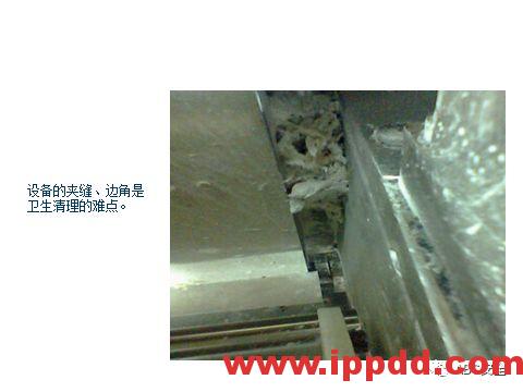 最新机械伤害事故案例及防止机械伤害事故培训PPT(视频、动图、PPT)