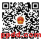 特种作业证查询网址变更:2020年最新特种作业人员证书查询网址汇总!(建议收藏)