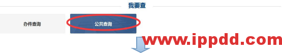 特种作业证查询网址变更:2020年最新特种作业人员证书查询网址汇总!(建议收藏)