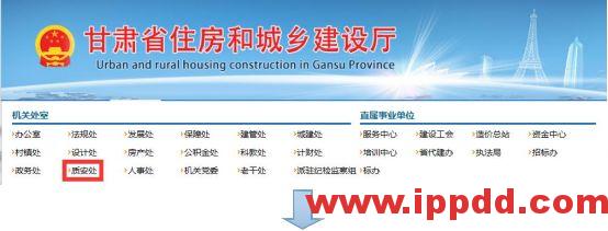 特种作业证查询网址变更:2020年最新特种作业人员证书查询网址汇总!(建议收藏)