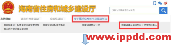 特种作业证查询网址变更:2020年最新特种作业人员证书查询网址汇总!(建议收藏)