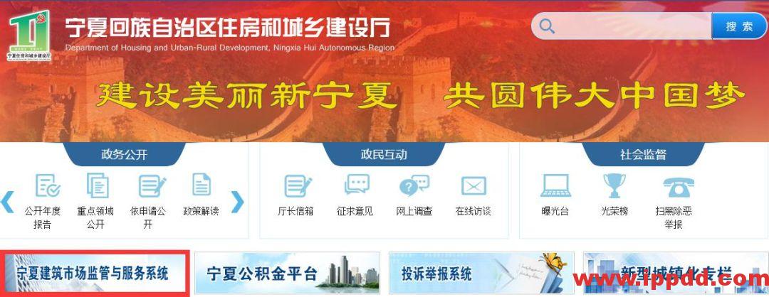 特种作业证查询网址变更:2020年最新特种作业人员证书查询网址汇总!(建议收藏)